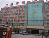 继续浏览如某条暂不可用