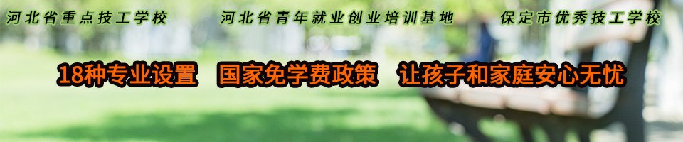 本页围绕「山东泰山携手雷霆体育app