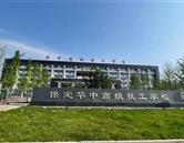 可改走栏目列表继续查找
