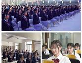 保定华中 / 教学环境 / 教学环境