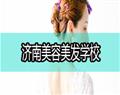 特色专业 / 唐山技校 / 特色专业