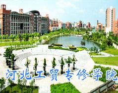 继续浏览