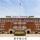 移动端与电脑端入口保持一致