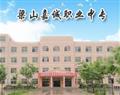 领导来视察 / 首页 / 获得奖励 