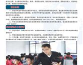 继续浏览如某条暂不可用