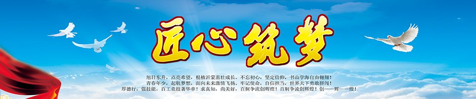 继续浏览