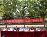 继续浏览时优先选择同栏目或相近主题