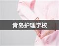 校园环境 / 校园环境 / 校园环境
