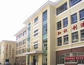 移动端与电脑端入口保持一致