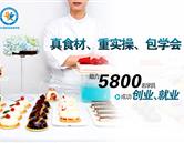 移动端与电脑端入口保持一致
