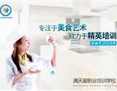 继续浏览