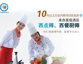 便于对照栏目动态与后续阅读