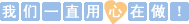 地址：唐山
