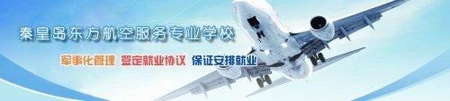 市雷霆体育app优惠活动行政部门批准