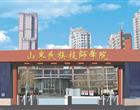 职业中专