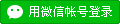 便于对照栏目动态与后续阅读
