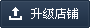 雷霆体育官网
