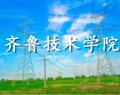 专业设置 / 校园风采 / 专业设置