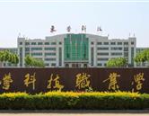 继续浏览时优先选择同栏目或相近主题