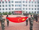 可改走栏目列表继续查找