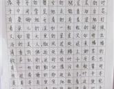 雷霆体育官网