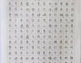 继续浏览如某条暂不可用