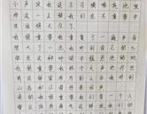 避免被站外镜像带偏