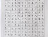 可改走栏目列表继续查找