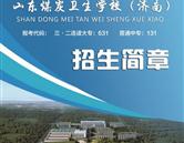 继续浏览