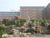 继续浏览如某条暂不可用