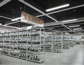 可改走栏目列表继续查找