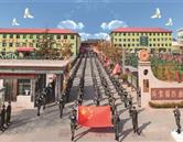 继续浏览