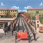 继续浏览