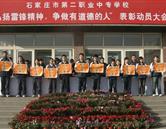 继续浏览时优先选择同栏目或相近主题
