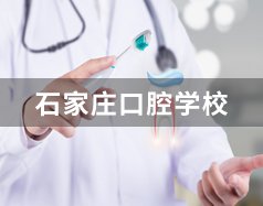 继续浏览