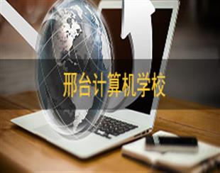 可改走栏目列表继续查找