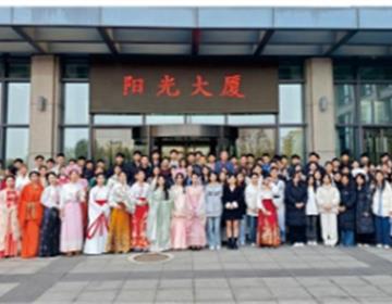请您积极向我们投诉