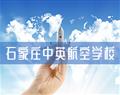 专业分类 / 专业分类 / 首页 /