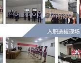 继续浏览时优先选择同栏目或相近主题