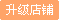 雷霆体育官网