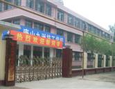 移动端与电脑端入口保持一致