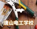 教学环境 / 教学环境 / 首页 /
