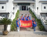 继续浏览