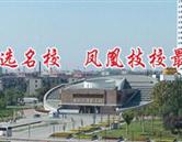 移动端与电脑端入口保持一致