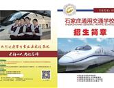 避免被站外镜像带偏