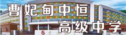 上传雷霆体育官网最新版下载照片和视频