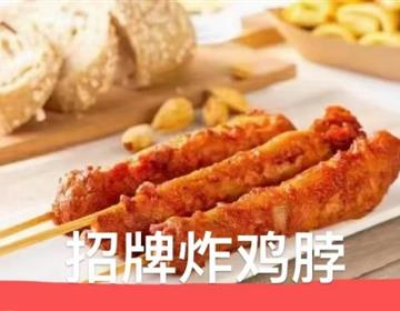 唐山创元雷霆体育官网最新版下载咨询有