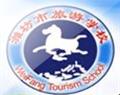 继续浏览如某条暂不可用