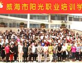 继续浏览如某条暂不可用