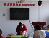 移动端与电脑端入口保持一致